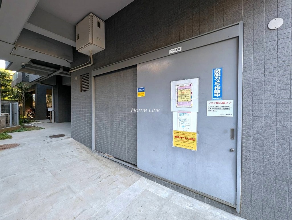 メセーヌ　ゴミ置き場